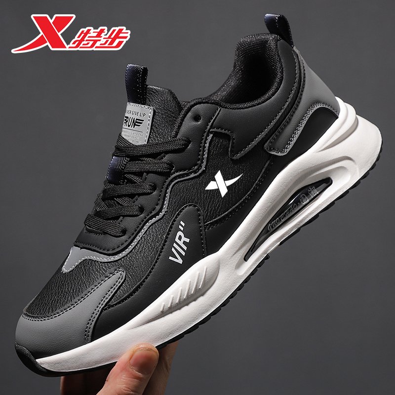 A new one for a man's sneakers in the fall