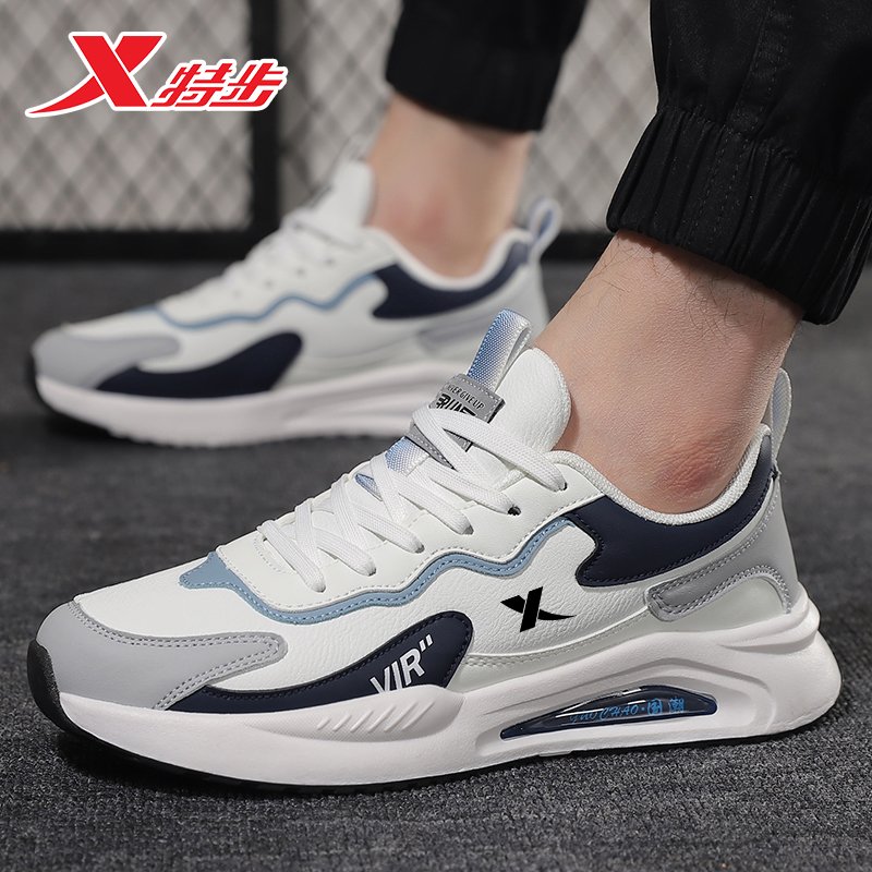 A new one for a man's sneakers in the fall
