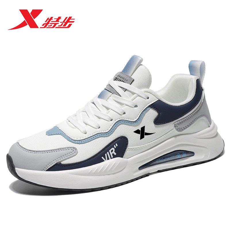 A new one for a man's sneakers in the fall