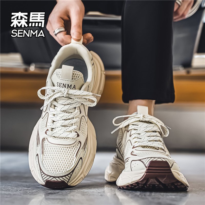 Sammar Man's Autumn Run-off Shoe Teeners Thicked Up to Leisure White Daddy Moose Shoes