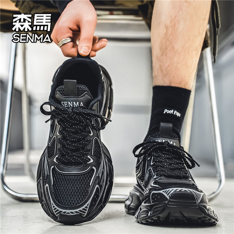 Sammar Man's Autumn Run-off Shoe Teeners Thicked Up to Leisure White Daddy Moose Shoes