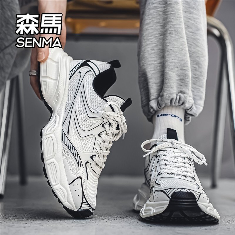 Sammar Man's Autumn Run-off Shoe Teeners Thicked Up to Leisure White Daddy Moose Shoes