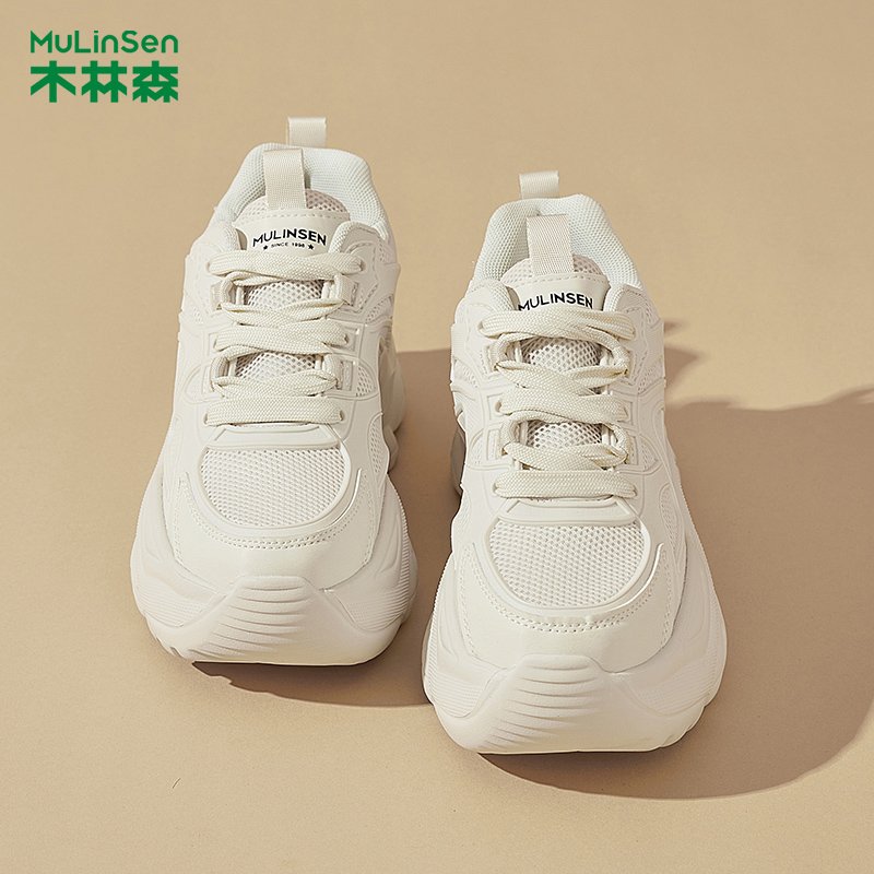 Woodson White Shoes, 2024 new Autumn Comfortable Sports Shoes
