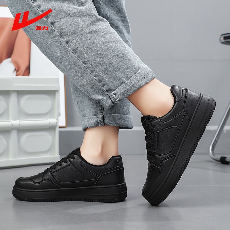 The backshoes are all black, and the skating-proof shoes are for women