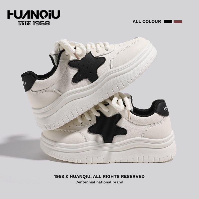 globe-coded white-shoe-shoe-shoe-shoe-shoe-shoe-shoe-shoe-shoe-shoe-shoe-shoe-shoe-shoe-shoe-shoe-shoe-shoe-shoe-shoe-shoe-ins