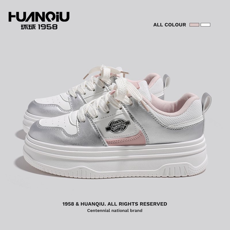 globe-coded white-shoe-shoe-shoe-shoe-shoe-shoe-shoe-shoe-shoe-shoe-shoe-shoe-shoe-shoe-shoe-shoe-shoe-shoe-shoe-shoe-shoe-ins