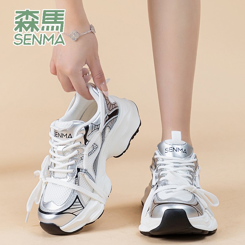 Samma's air-smuggling shoe girl, 2024, a new 100-carry-net red-fast, old dad's shoe
