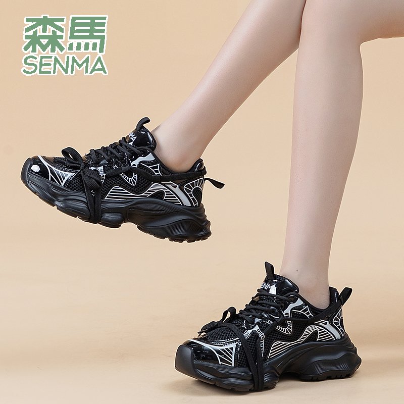 Samma's air-smuggling shoe girl, 2024, a new 100-carry-net red-fast, old dad's shoe