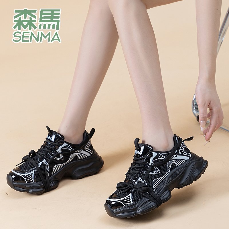 Samma's air-smuggling shoe girl, 2024, a new 100-carry-net red-fast, old dad's shoe