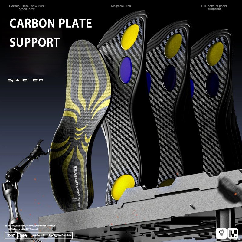 Full length carbon fiber plated high rebound insole PU GEL assist basketball dunk run faster springy football soccer shoe insert