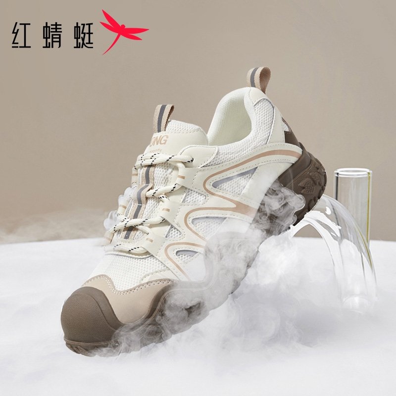 A new 2024 from Red Dragon's father's shoes and girls' shoes