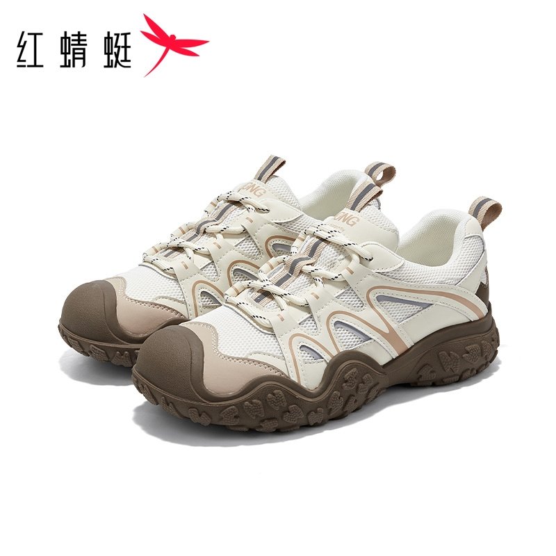 A new 2024 from Red Dragon's father's shoes and girls' shoes