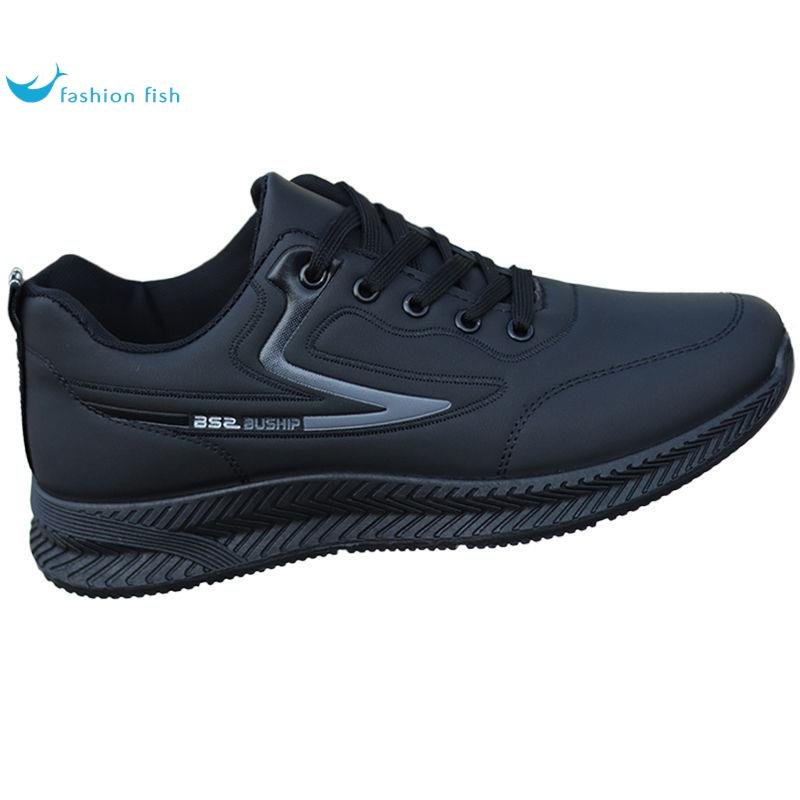 Men's shoes, waterproof, skating shoes, new recreational shoes for autumn and winter, black-skin-skin-skin-skin