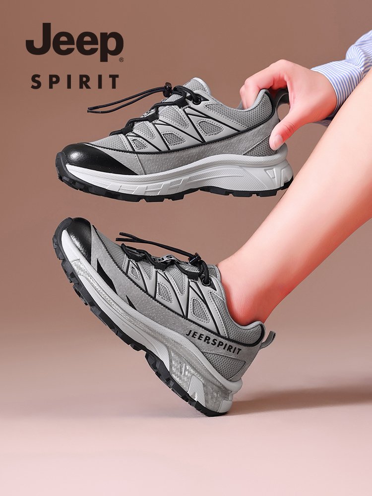 old jeep's shoes are 2024 new whites and tremors light-skinned sneakers