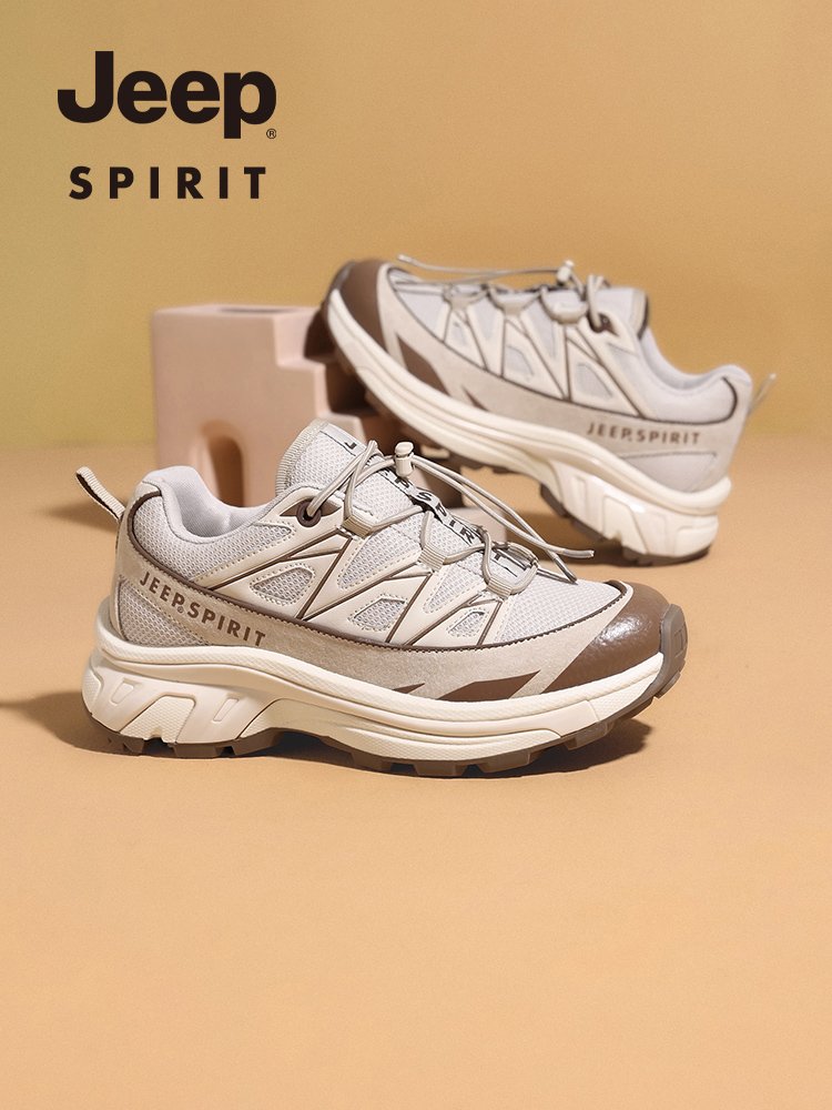 old jeep's shoes are 2024 new whites and tremors light-skinned sneakers