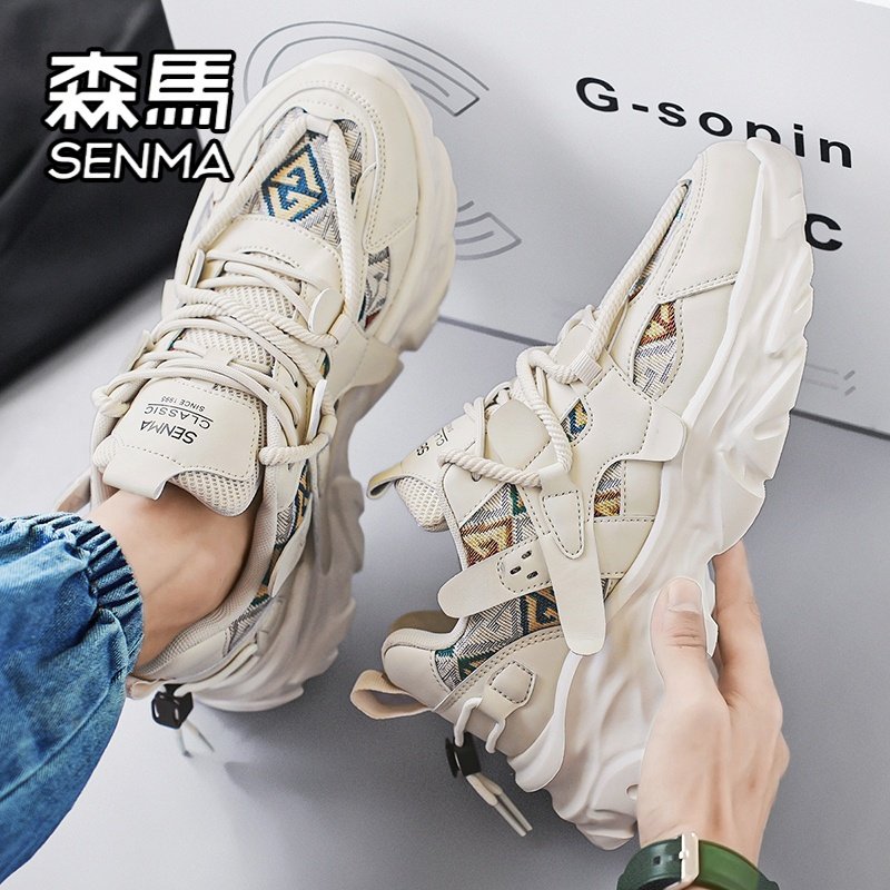 Samma's boys' summer air-received sports shoes students are running at the bottom of their feet to raise their white dad's shoes