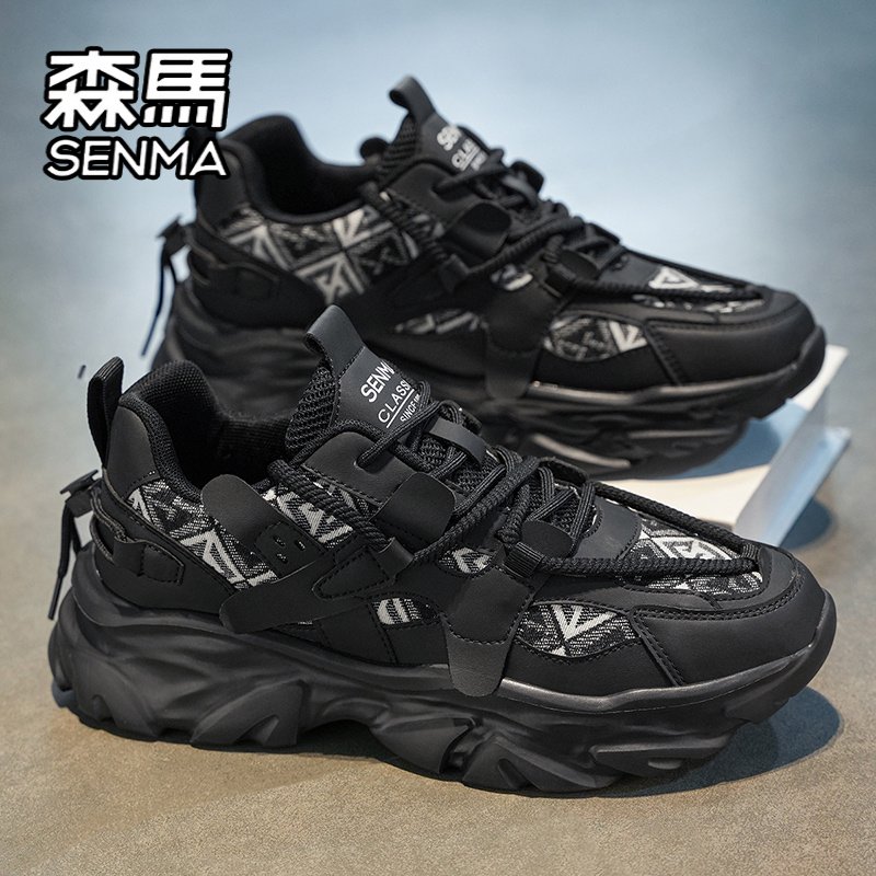 Samma's boys' summer air-received sports shoes students are running at the bottom of their feet to raise their white dad's shoes
