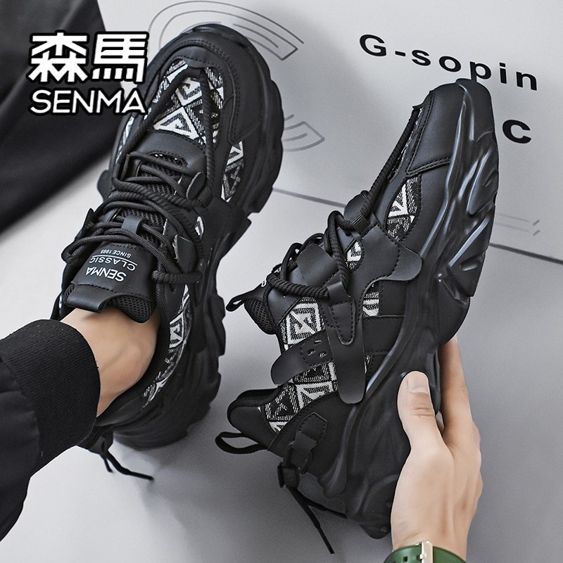Samma's boys' summer air-received sports shoes students are running at the bottom of their feet to raise their white dad's shoes