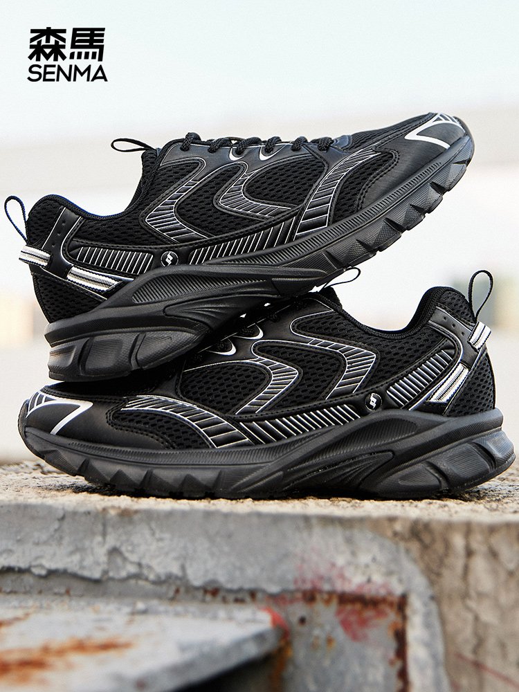 A new 2024 black old man's shoe in Samma's territory