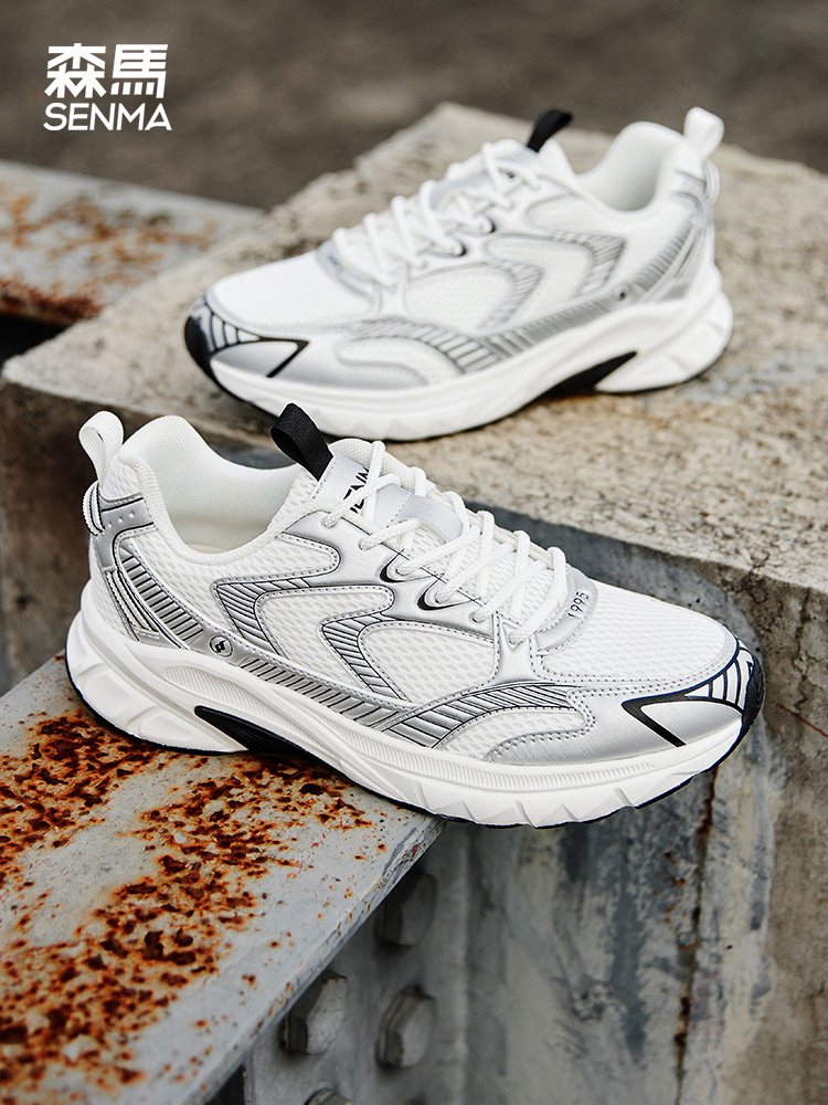 A new 2024 black old man's shoe in Samma's territory