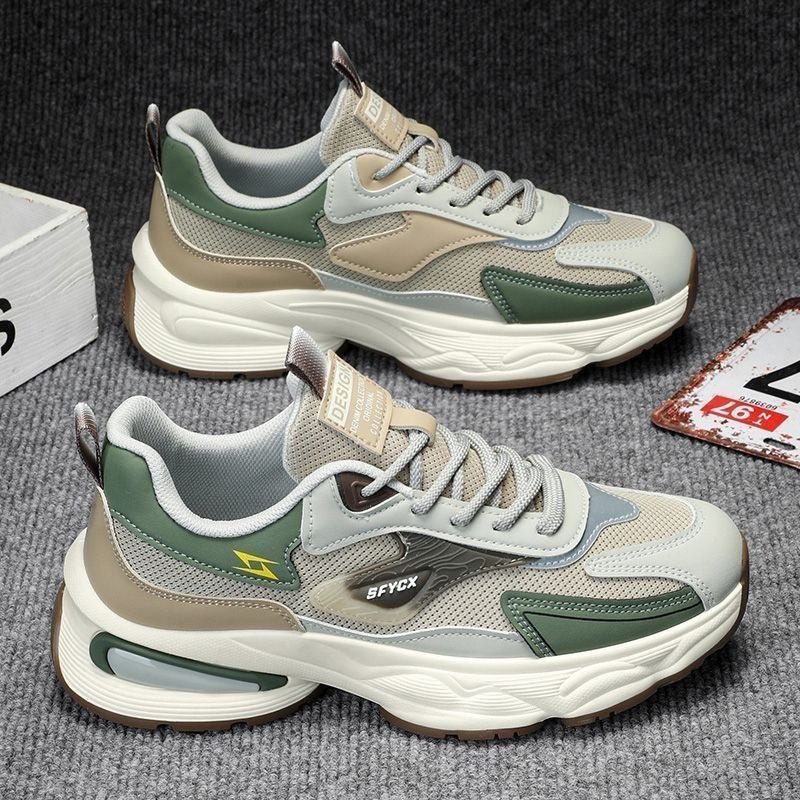 Autumn's new 2024 for men's shoes