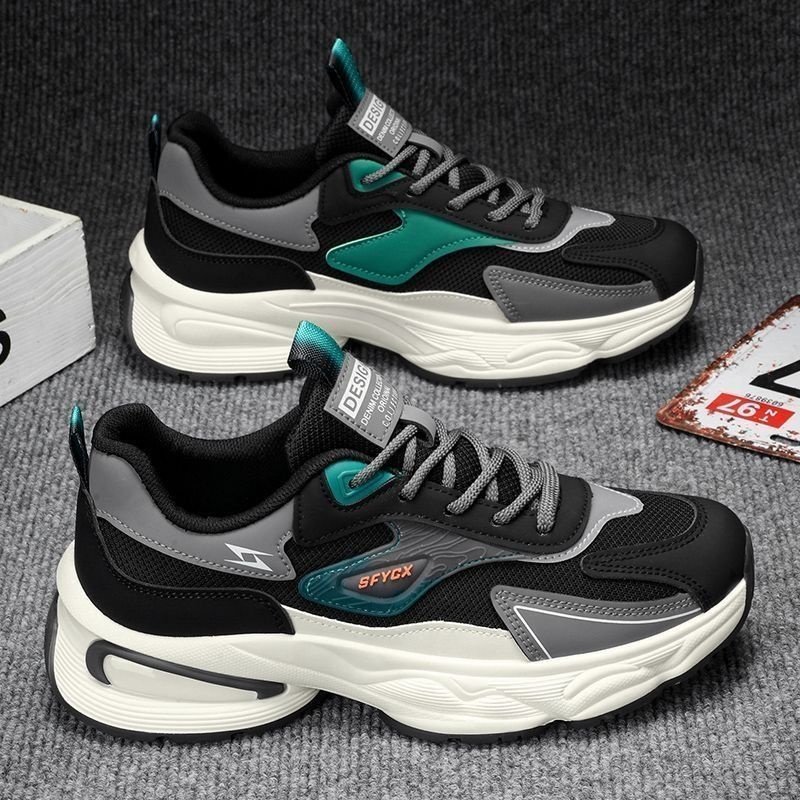 Autumn's new 2024 for men's shoes