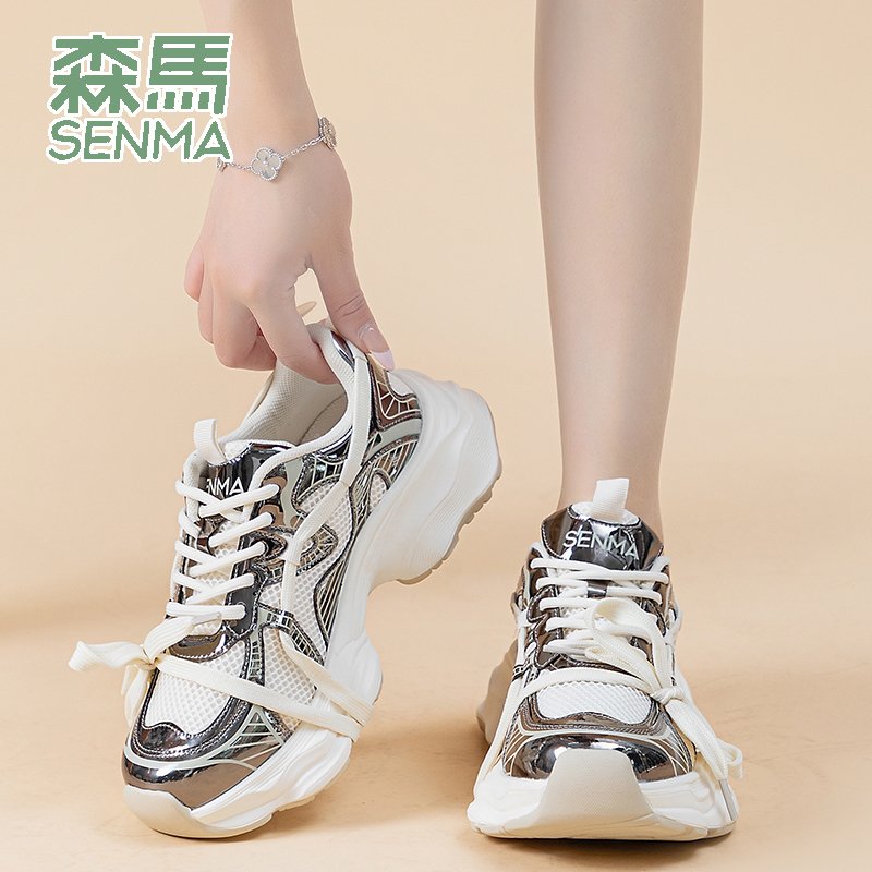 Samma's sneakers are on the line in the fall, getting some air from 2024