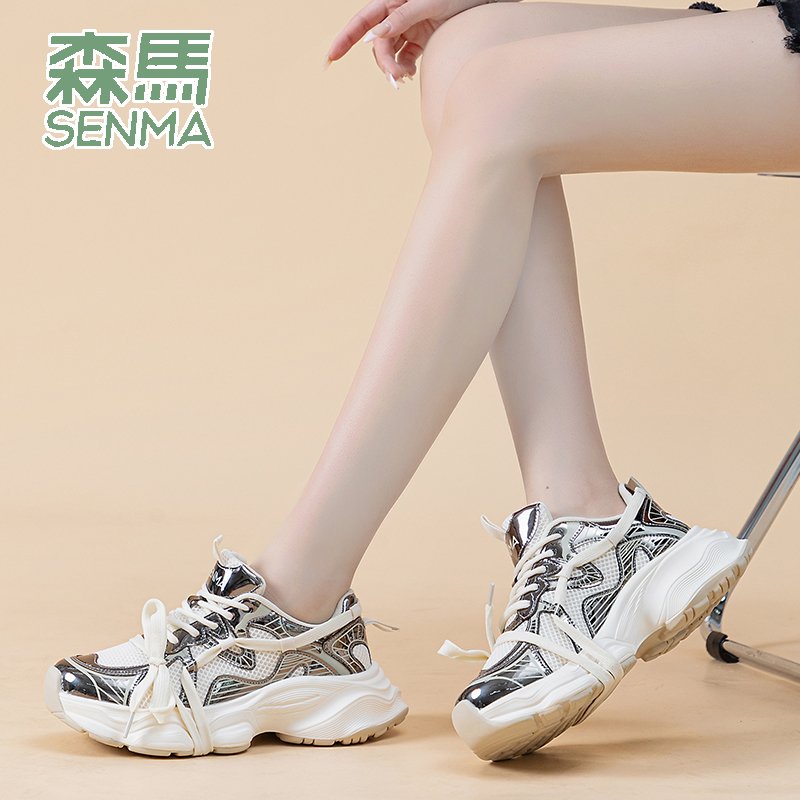 Samma's sneakers are on the line in the fall, getting some air from 2024
