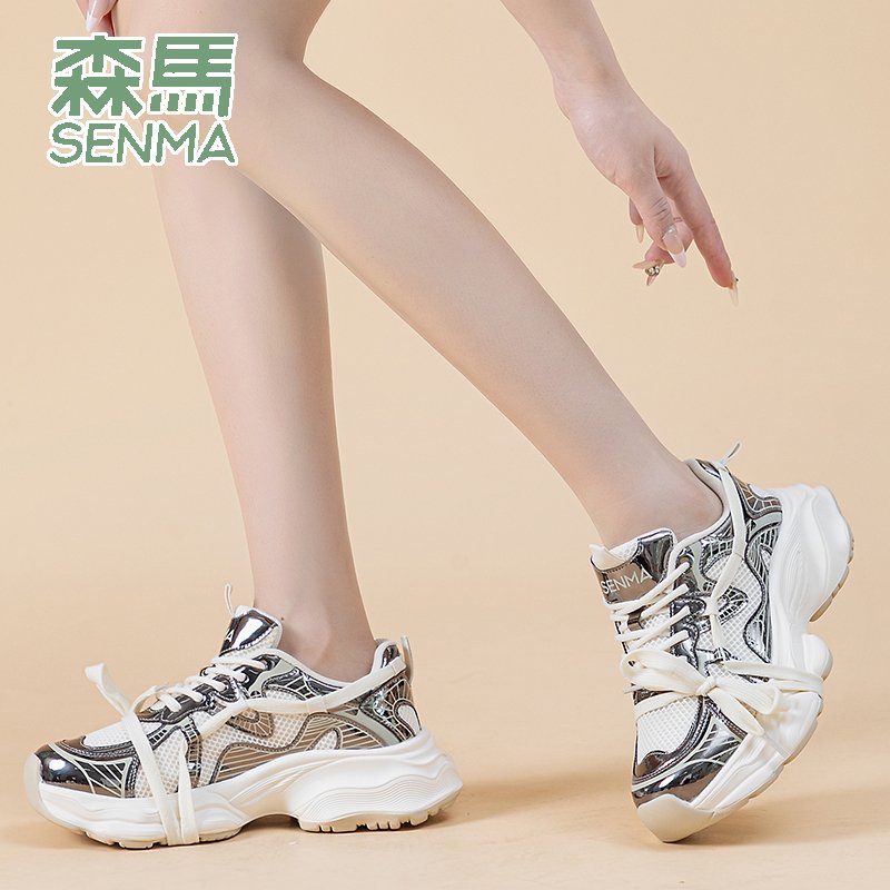 Samma's sneakers are on the line in the fall, getting some air from 2024