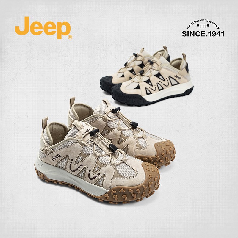 jeep hill is a skating sneaker girl with 2024 new shoes, free of running shoes and hiking shoes