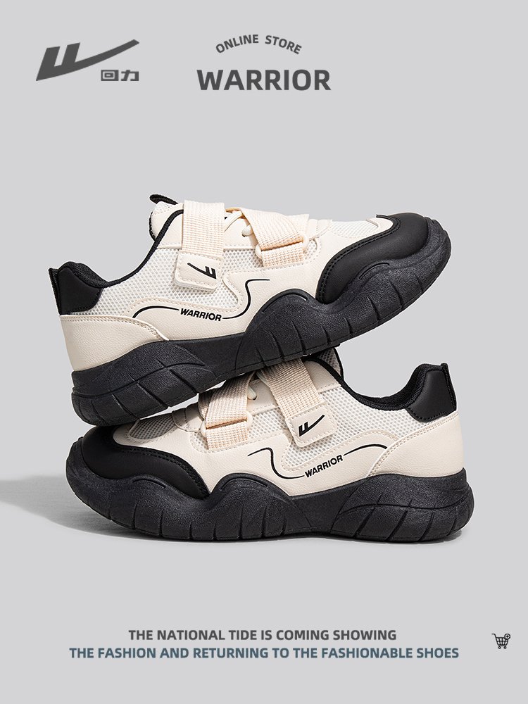 A new 2024 in retrospect sneakers
