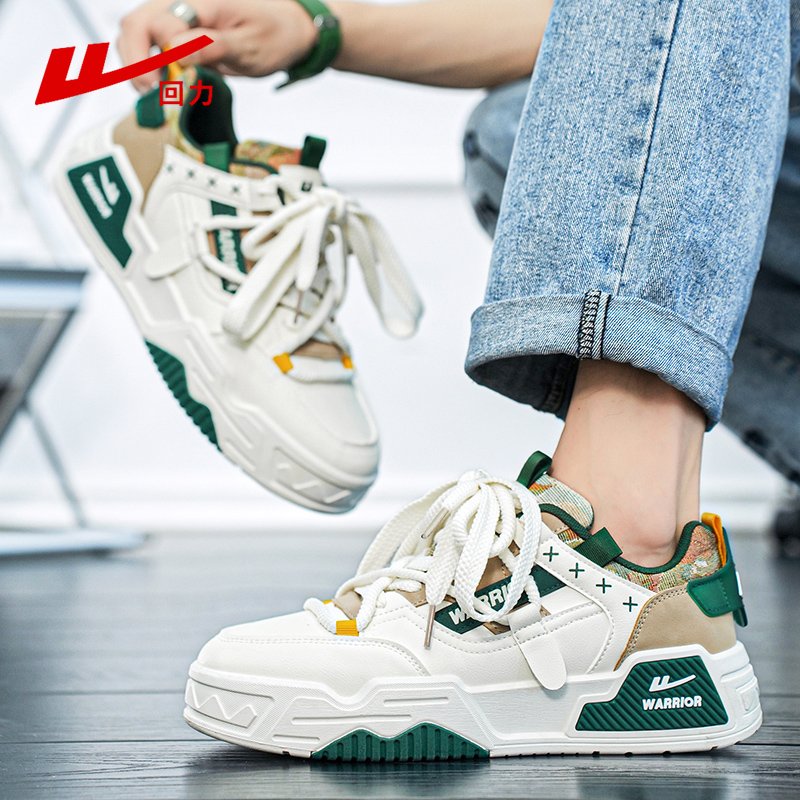 ♪ Backwood shoes, new summer shoes ♪