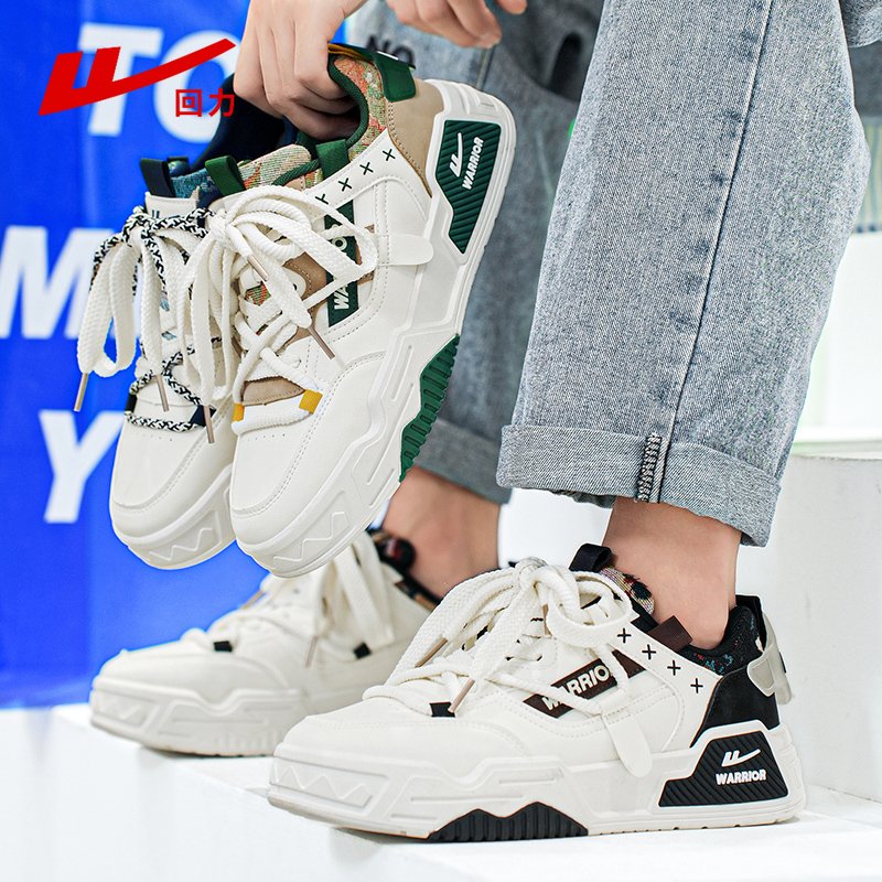 ♪ Backwood shoes, new summer shoes ♪