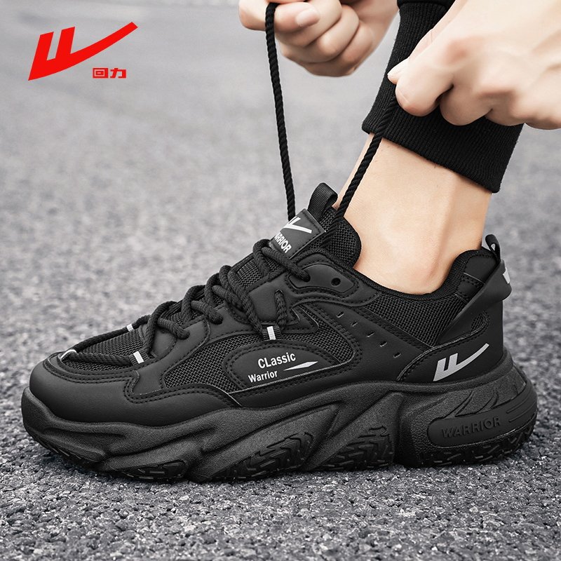 Backshoes 2024 new Autumn Recreational Shoes Men's Net Breathe Daddy's Shoes Slipper