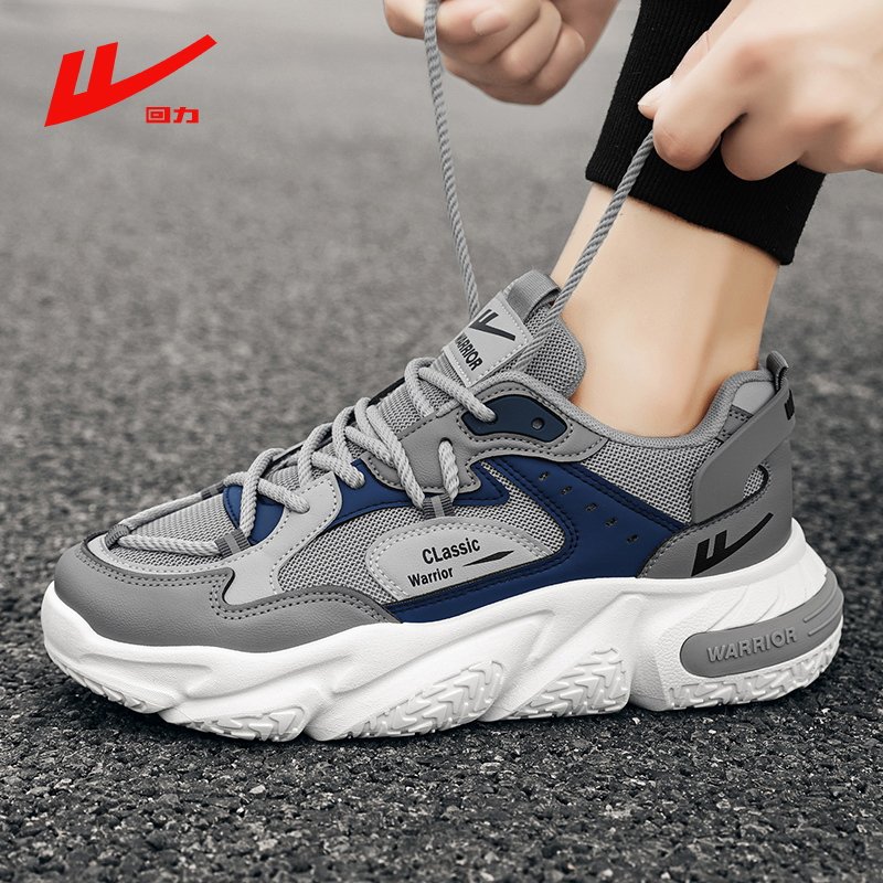 Backshoes 2024 new Autumn Recreational Shoes Men's Net Breathe Daddy's Shoes Slipper
