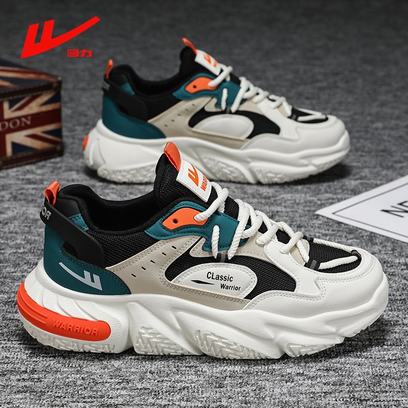 Backshoes 2024 new Autumn Recreational Shoes Men's Net Breathe Daddy's Shoes Slipper