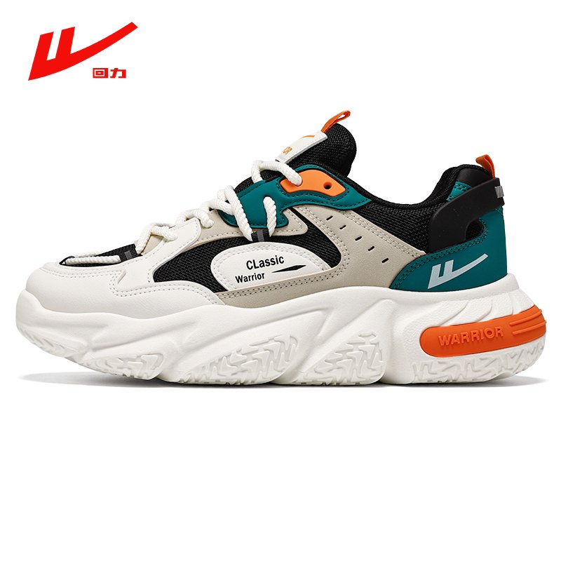 Backshoes 2024 new Autumn Recreational Shoes Men's Net Breathe Daddy's Shoes Slipper