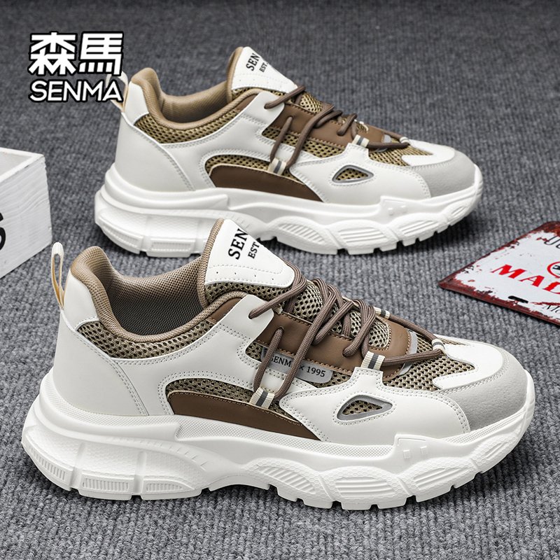 The new 2024 for the Samma Popshaw Shoes