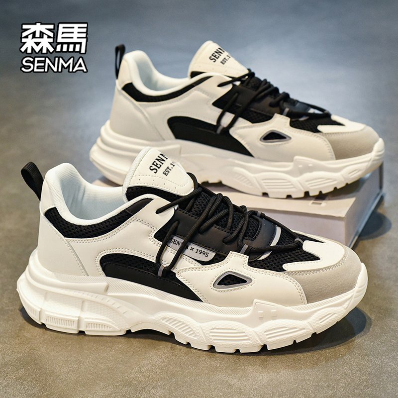 The new 2024 for the Samma Popshaw Shoes