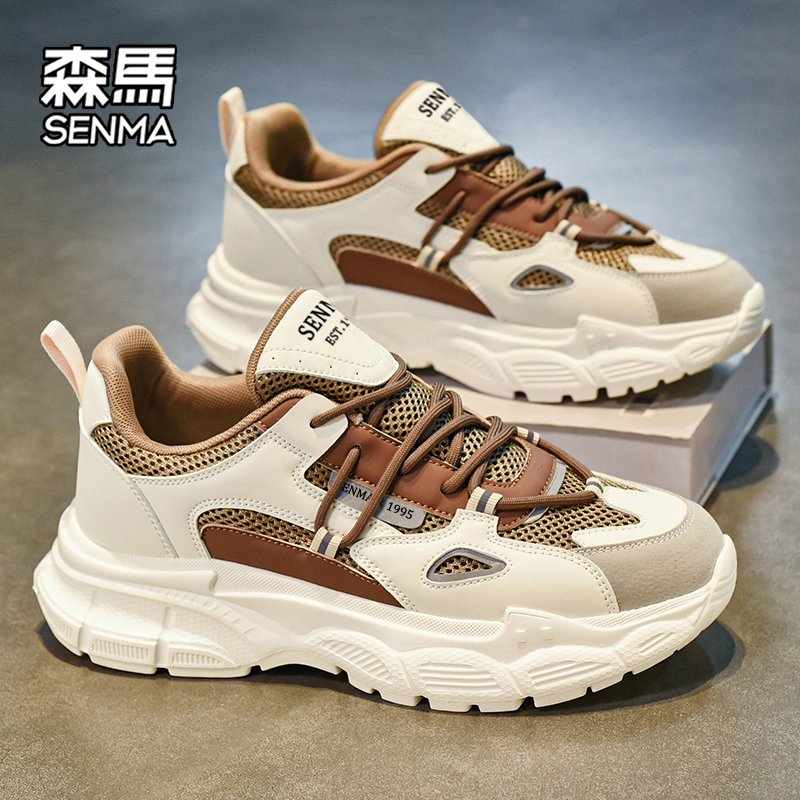 The new 2024 for the Samma Popshaw Shoes