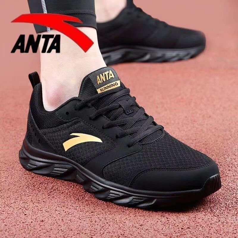 A new 2024 official real man's sneakers