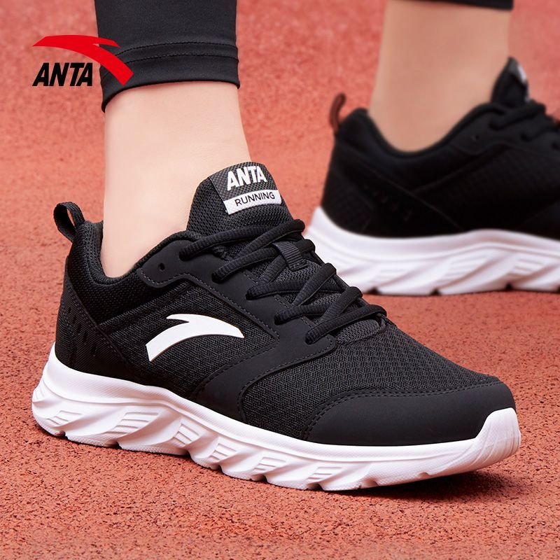 A new 2024 official real man's sneakers