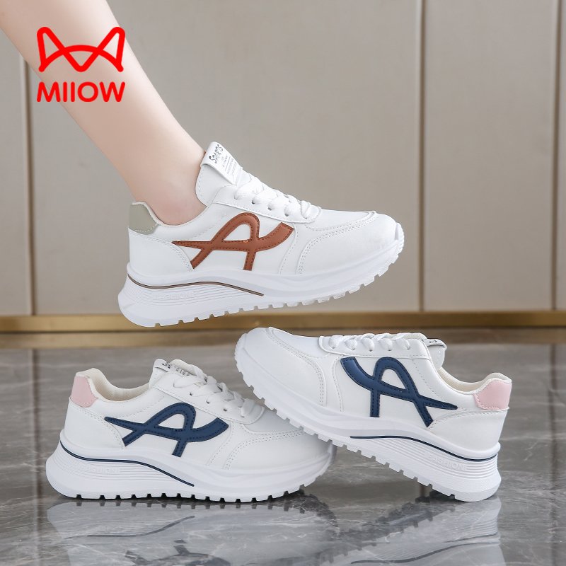 The cat's shoes are 2024 new