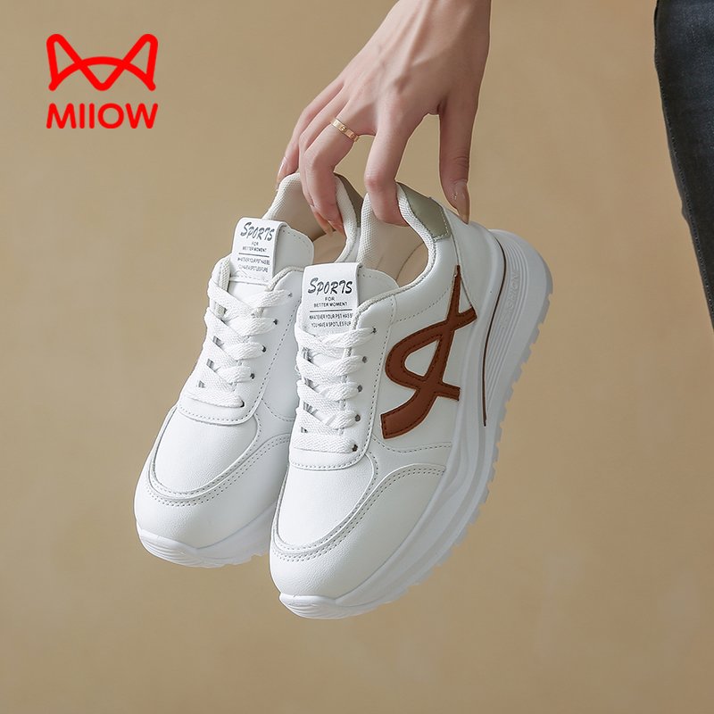 The cat's shoes are 2024 new