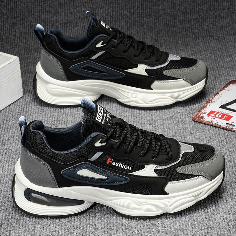 Fashion design autumn and winter new men's casual sports shoes soft sole increase sports skateboard shoes lace-up walking shoes