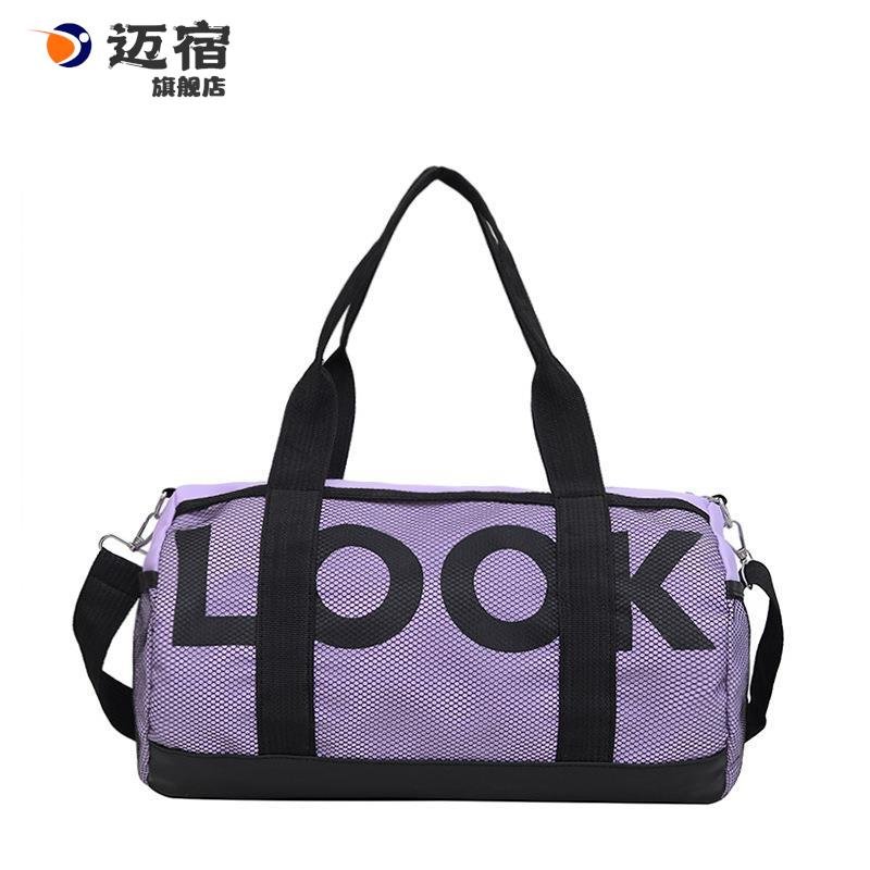 TRAVEL PACKAGE DRY AND WET SEPARATION SPORTS YOGA BAG 2024, HIGH-CAPACITY SHORT-DISTANCE TRAVEL TRAINING LOGO