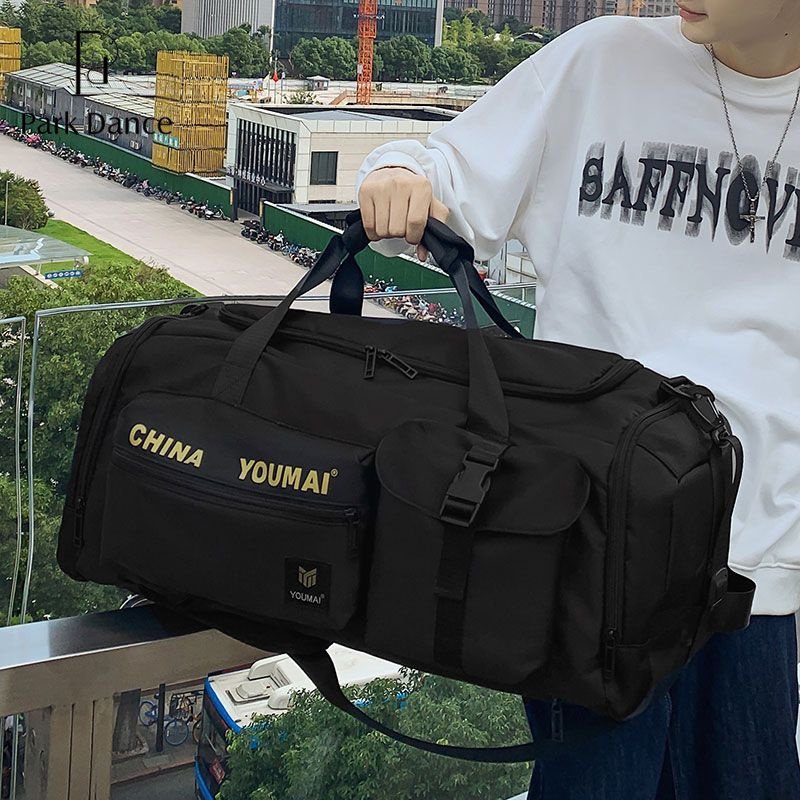 PARK DANCE LARGE-CAPACITY TRAVEL PACKS FOR DRY AND WET SEPARATION GYMNASIUM BASKETBALL TRAINING HAND LUGGAGE BACKPACKS
