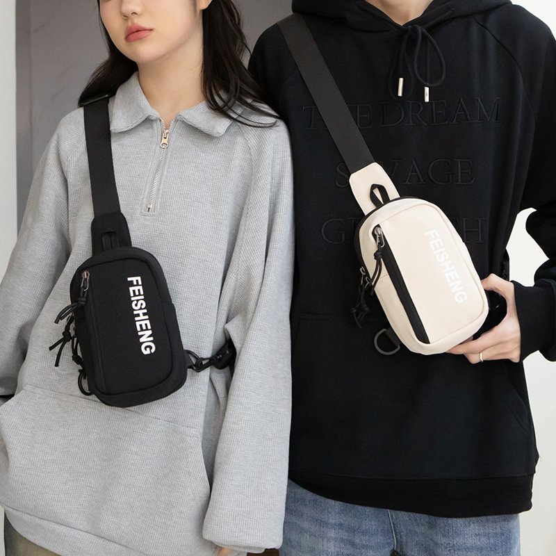slipped-bag male-tweet-painted-in-the-day mobile phone bag for female leisure students