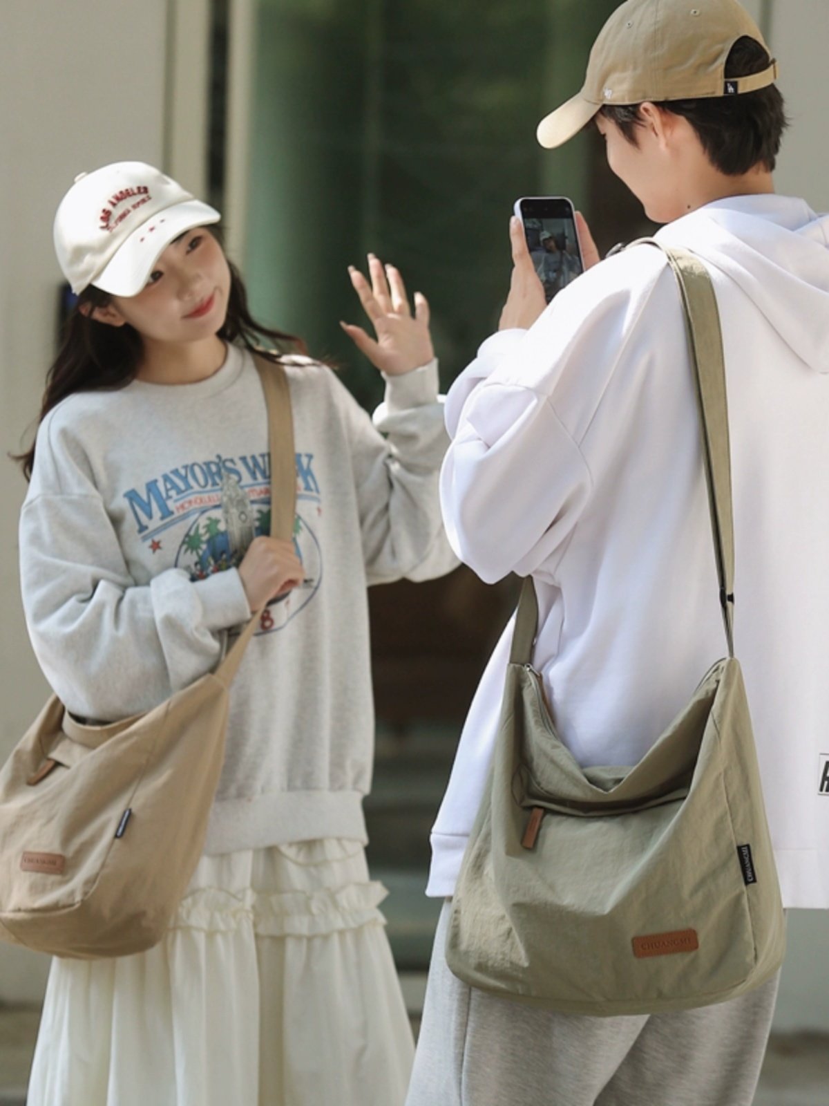 i've got a one-shoulder bag for a couple in harabu