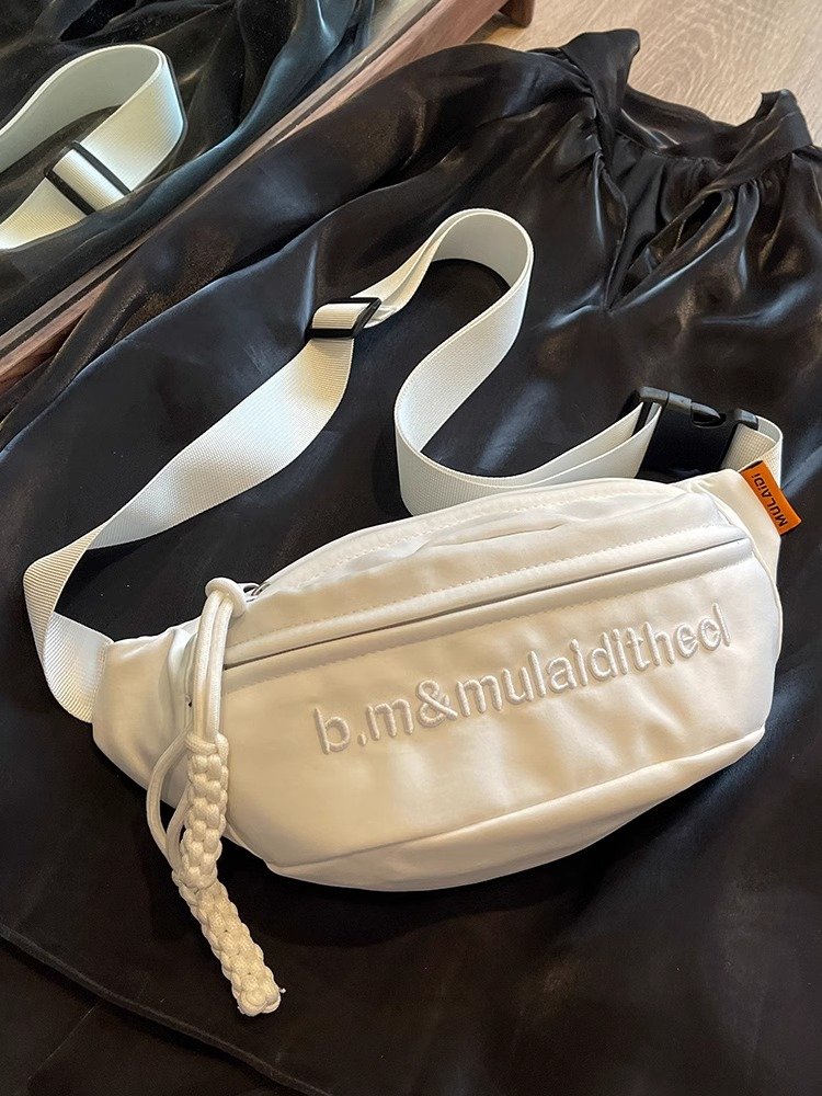 The nylon bag girl, 2024 new summer fashion twirl twirl twirl